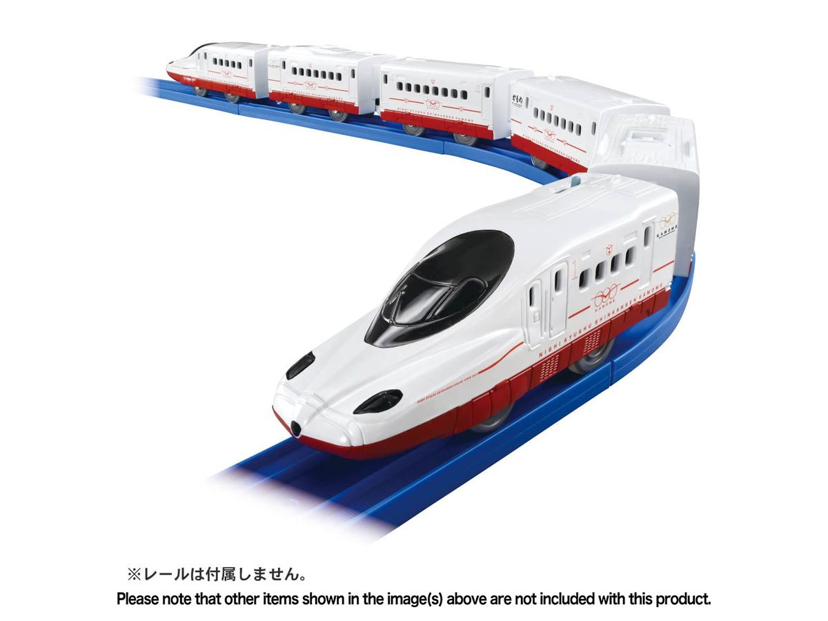 Let's connect a lot West Kyushu Shinkansen Seagull