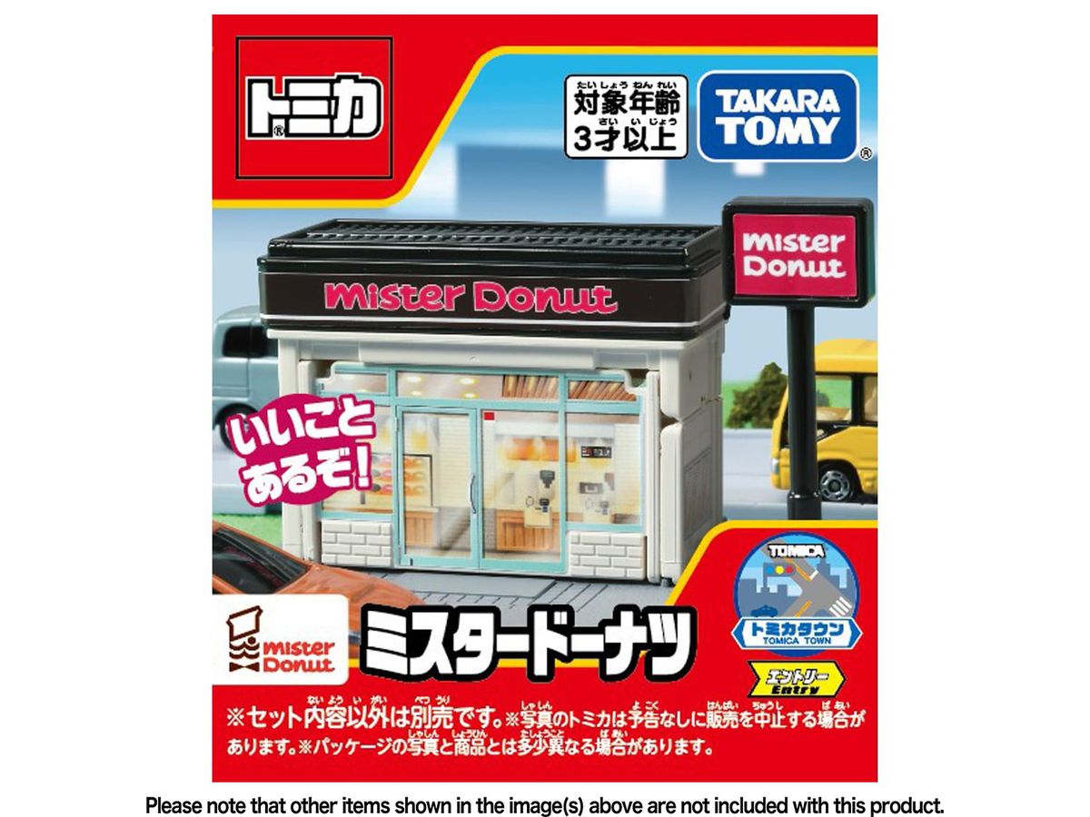 Tomica Town Mister Donut