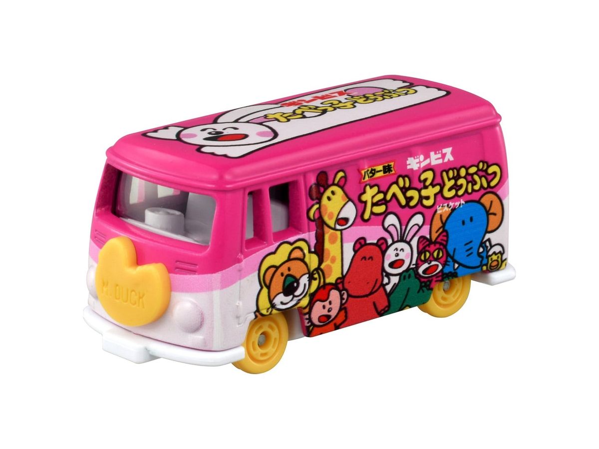 Dream Tomica No.170 Tabeko Animal