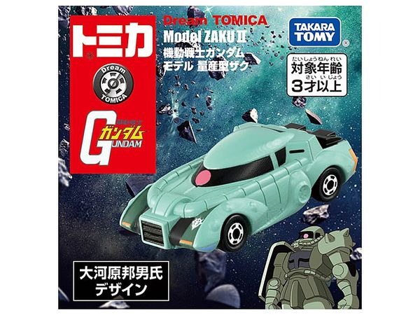 Dream Tomica SP Mobile Suit Gundam Model Mass Production Zaku