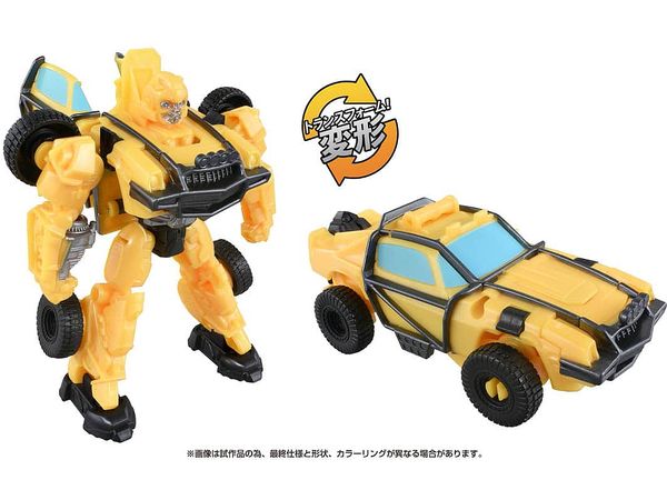 Transformers: Rise of the Beasts BC-03 Awakening Change Bumblebee