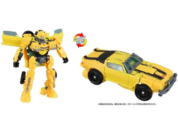 Transformers: Rise of the Beasts BD-01 Deluxe Class Bumblebee