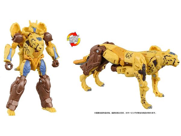 Transformers: Rise of the Beasts BD-02 Deluxe Class Cheetah