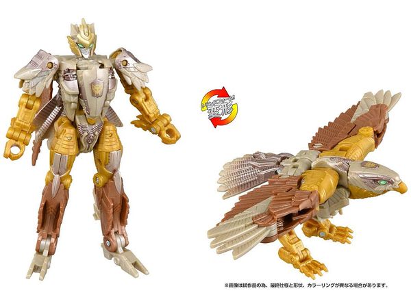 Transformers: Rise of the Beasts BD-03 Deluxe Class Airazor