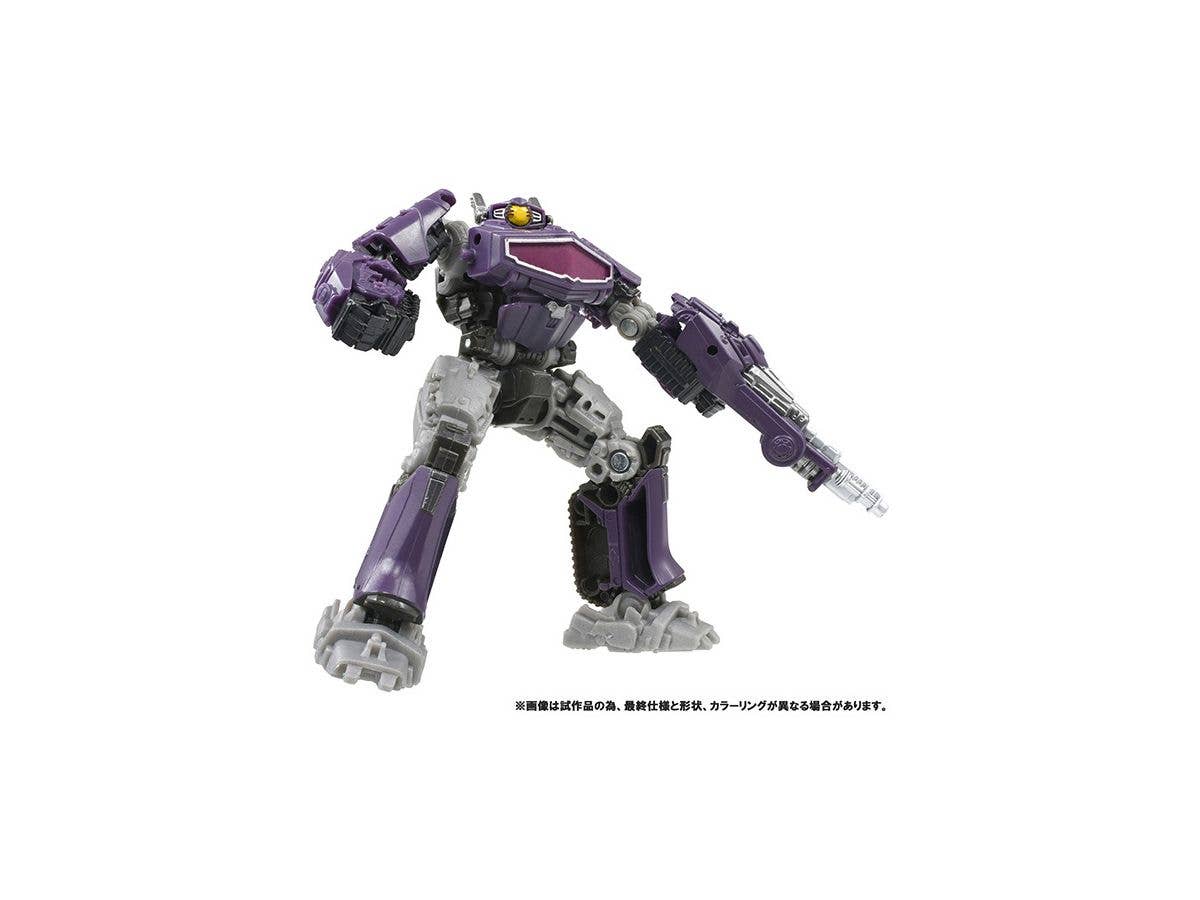 SS-79 Transformers Studio Series Shockwave