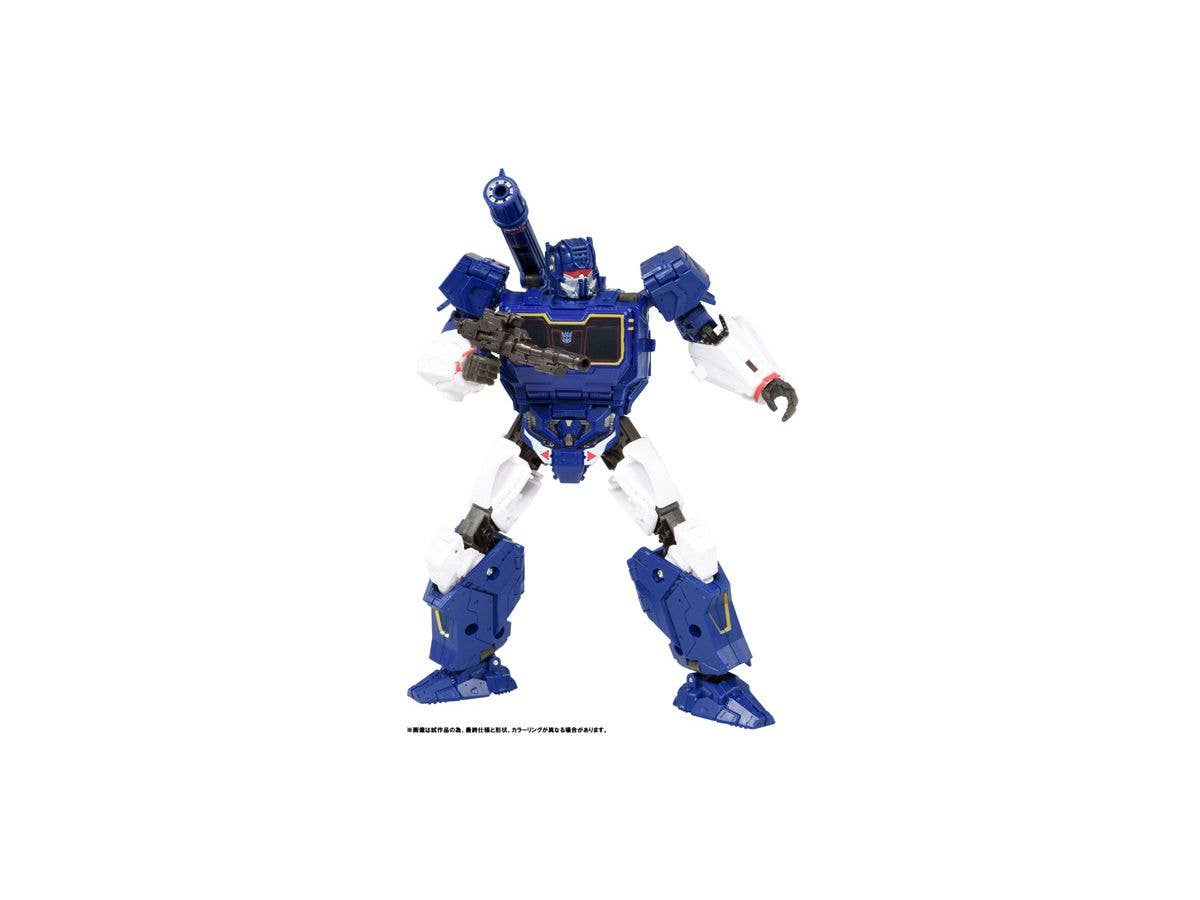 SS-81 Transformers Studio Series Soundwave