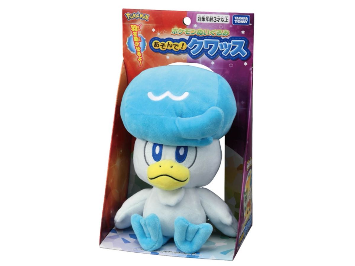 Pokemon Stuffed Toy Quaxly