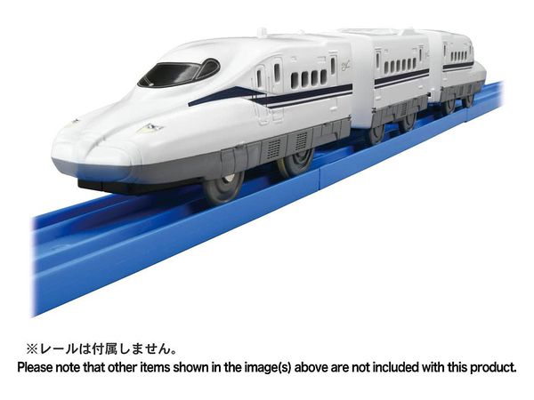 ES-01 Shinkansen N700S