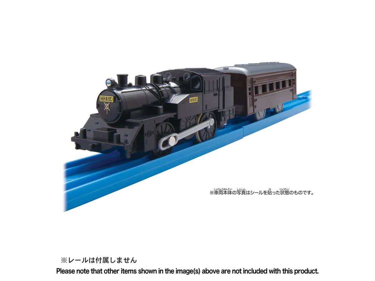 ES-08 C12 Steam Locomotive