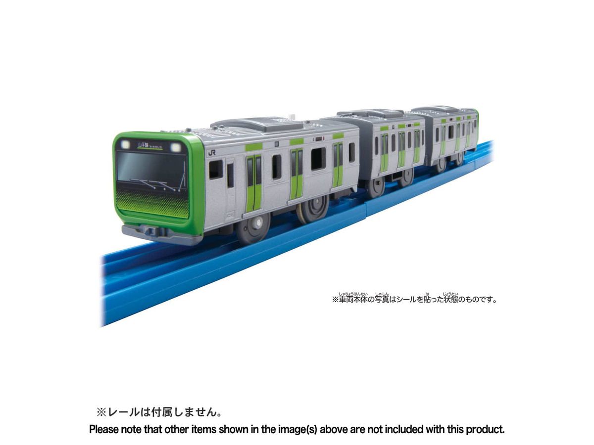 ES-07 E235 Series Yamanote Line