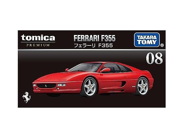 Tomica 08 Ferrari F355