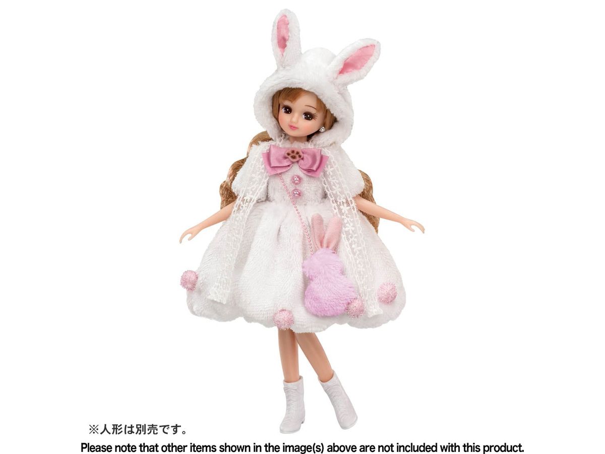 LW-07 Fluffy White Rabbit