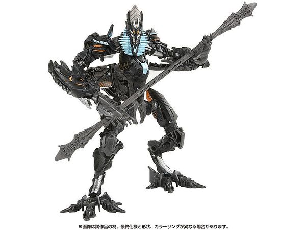 SS-100 Transformers The Movie Fallen