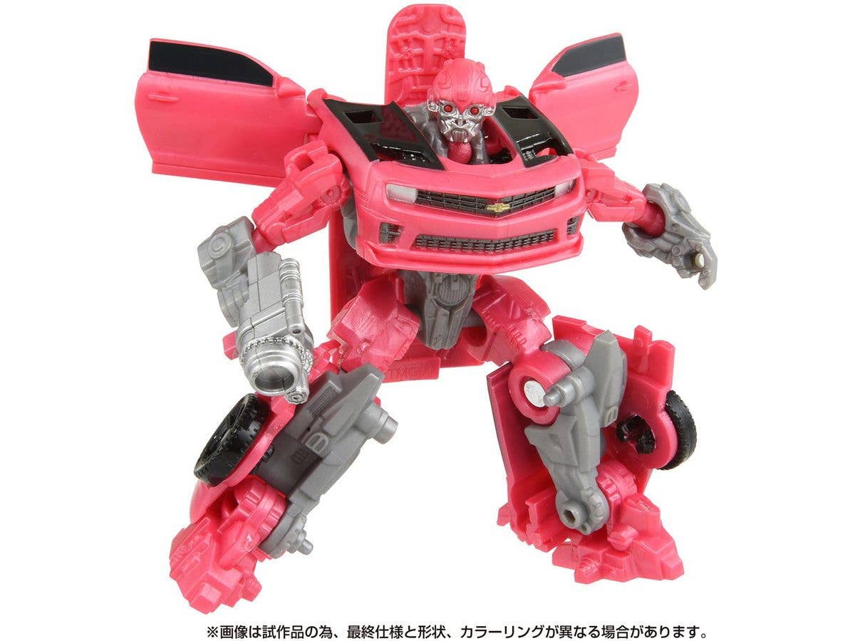 SS-101 Transformers The Movie Laserbeak