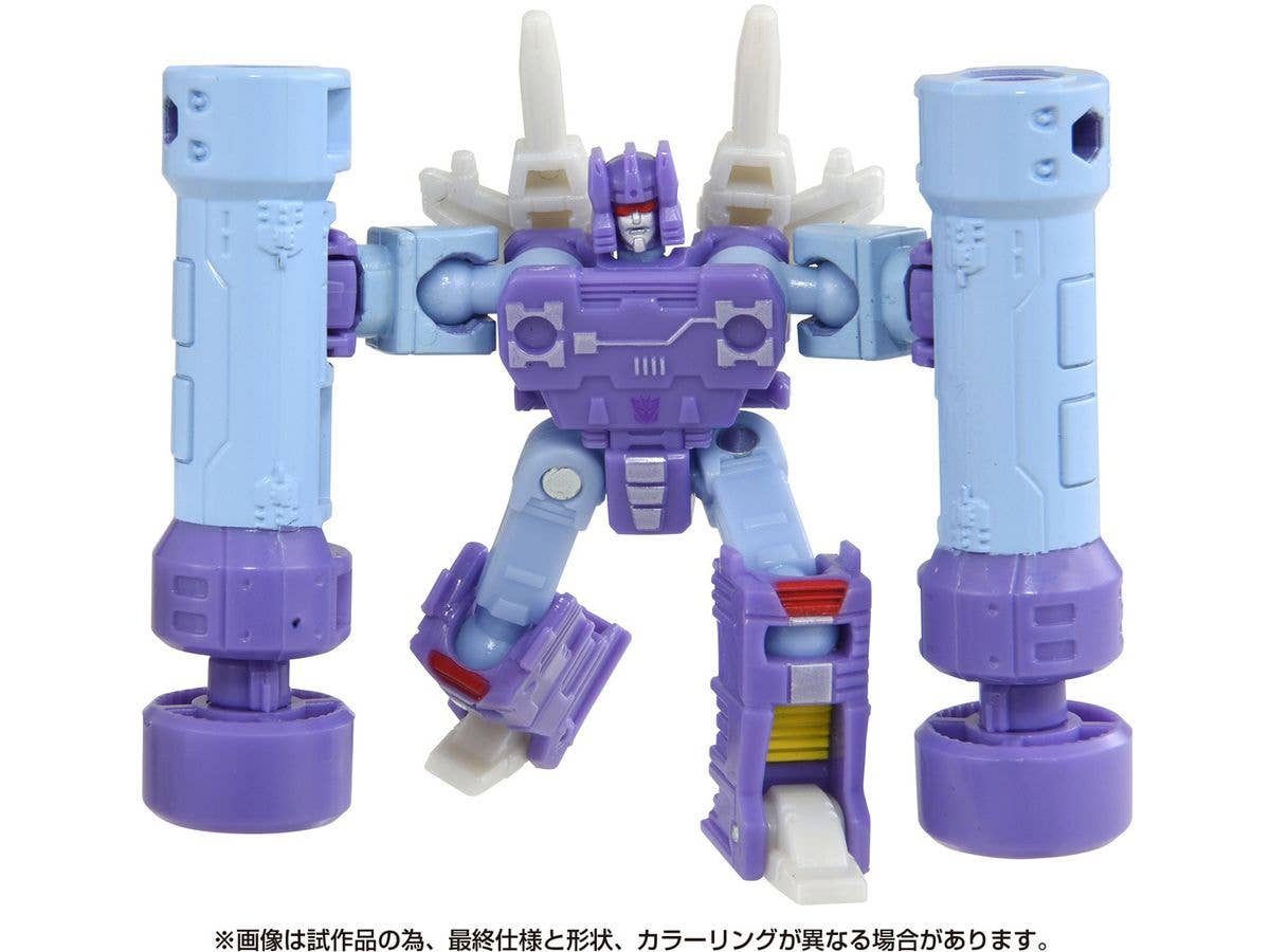 SS-102 Transformers The Movie Rumble (Blue)