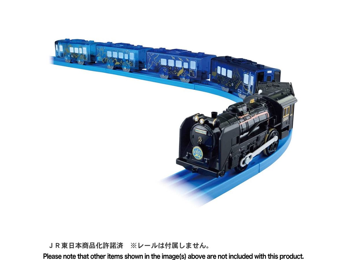 Ginga Dreamline C58 Type 239 SL Ginga