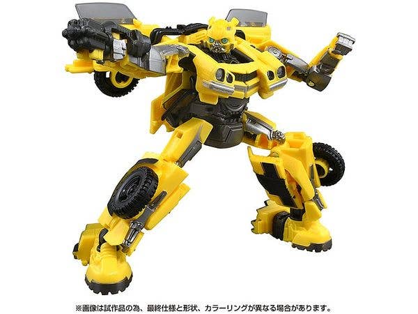 SS-103 Transformers Studio Series Bumblebee