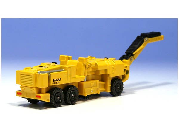 Sakai Pneumatic Tire Type Milling Machine Road Cut | HLJ.com