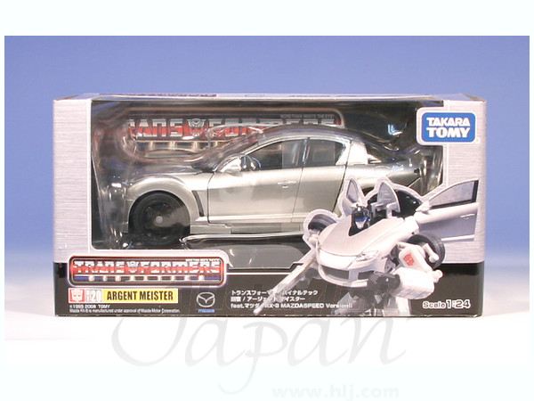 BT-20 Argent Meister feat. Mazda RX-8 Mazdaspeed V | HLJ.com
