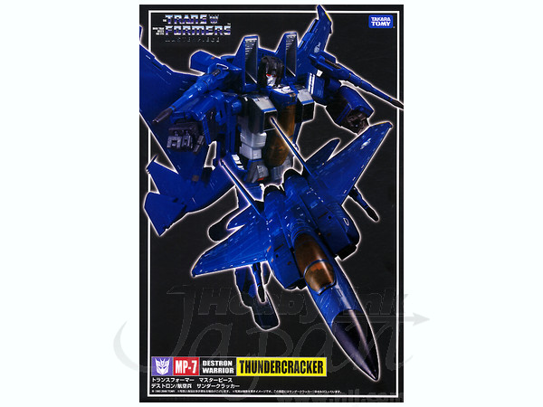 Transformers Masterpiece MP-07 Masterpiece Thundercracker