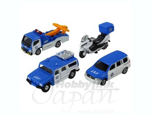 JAF Emergency Vehicle Collection | HLJ.com