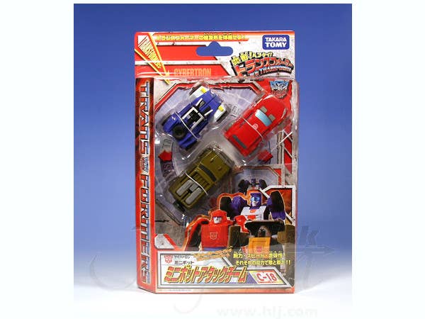 C-18 Mini-Bot Attack Team