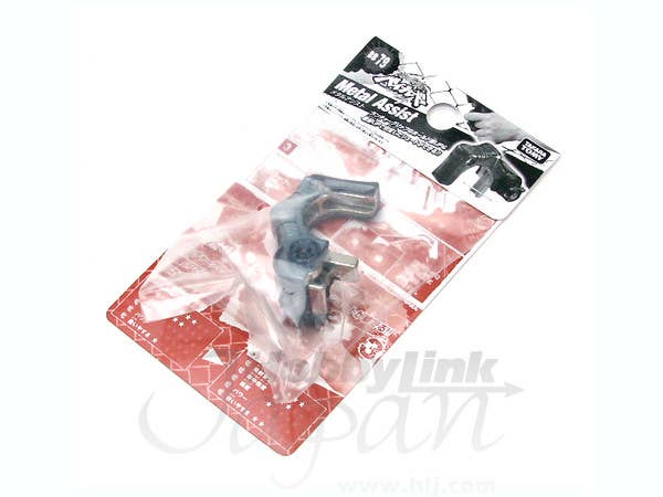 BB-79 Bey Blade Metal Assist