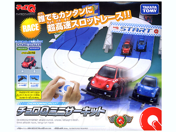Kaiyodo miniQ AKIRA Part 4 Decisive Battle 1 Box 6 Pcs