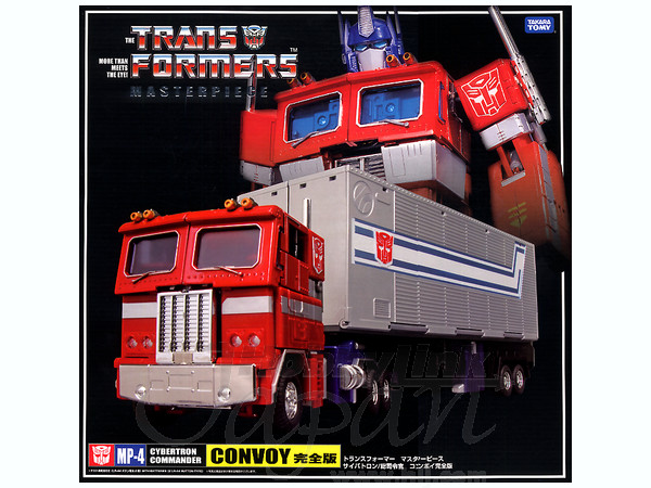 Transformers Masterpiece MP-04 Masterpiece Optimus Prime Convoy Full Comple