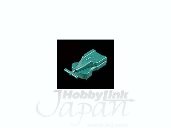 BB-110 Bey Launcher (Army Green)