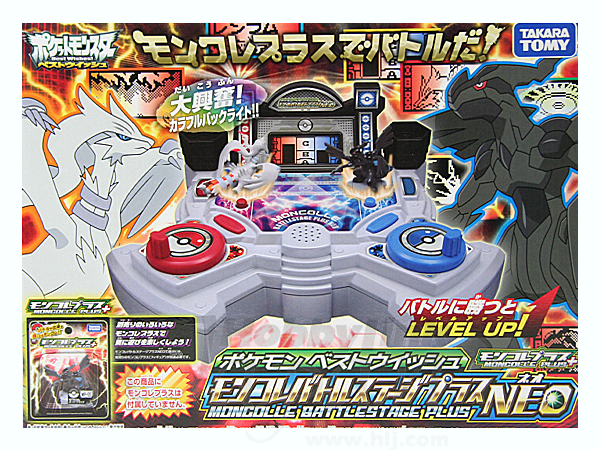 TAKARA TOMY POKEMON BATTLE STAGE PLUS 