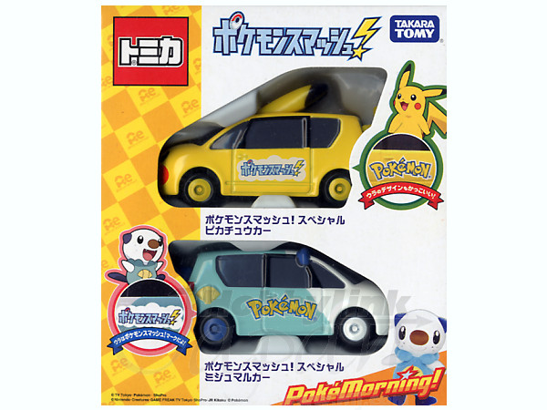 tomica pikachu