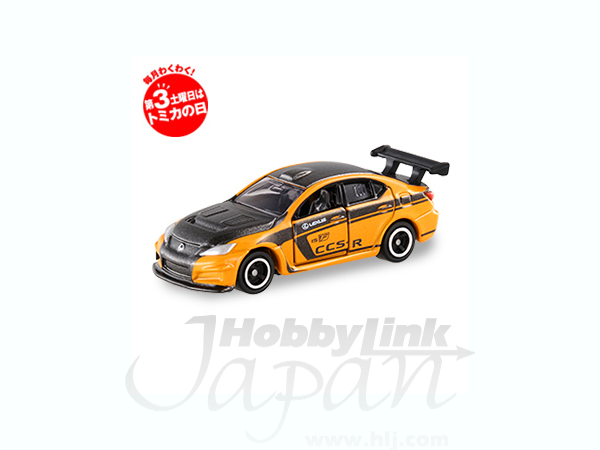 No.107 Lexus IS F CCS-R