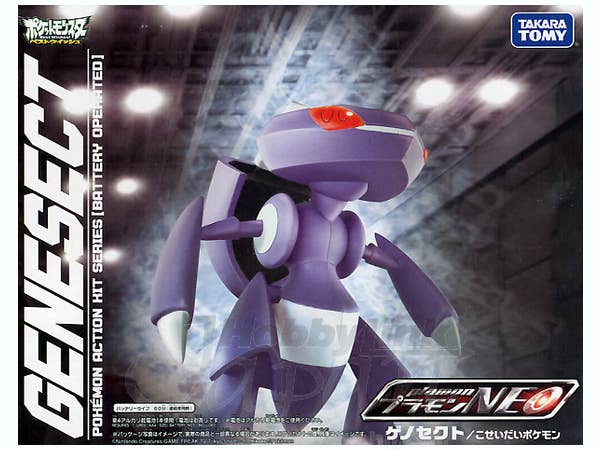Pokemon NEO Genesect | HLJ.com