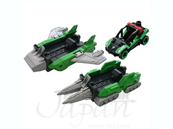 HGR Special Armour Set | HLJ.com