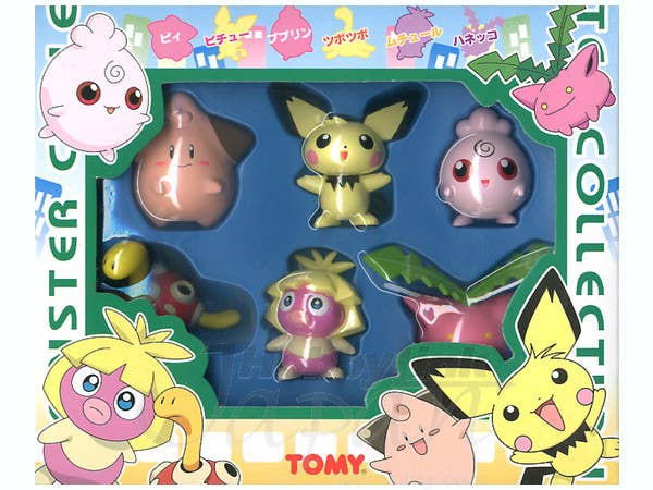 Pocket Monster Collection (6pcs) | HLJ.com