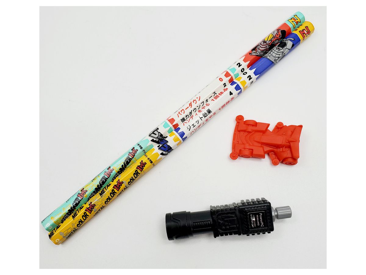 Bakuso Kyodai Let's & Go!!: Mini 4WD Race Pencil 09 Shooter Cap Set