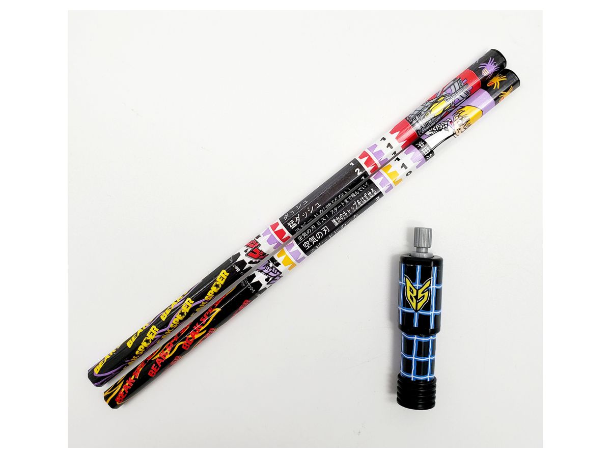 Bakuso Kyodai Let's & Go!!: Mini 4WD Race Pencil 11 Shooter Cap Set