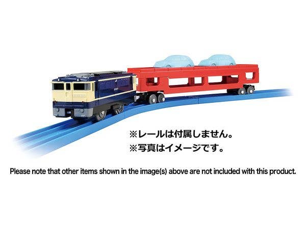 Plarail S-34 Autorack Train
