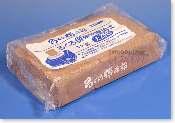 Rokuro Club Clay 1kg Natural