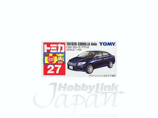 027 Toyota Corolla Axio | HLJ.com