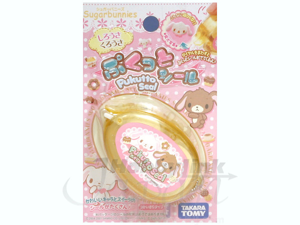 Shiro Usa Sanrio Sticker