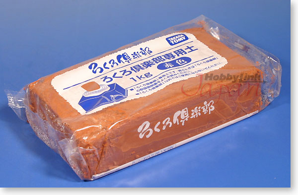 Rokuro Club Clay 1kg Red