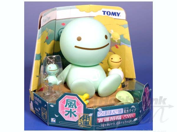 Lot De 2 Figurines TOMY Nohohon Zoku – Édition Forêt & Mer (boîte Abîmée)
