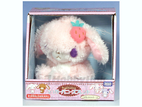 Sugarbunnies Moving Stuffed Strawberry Bunny