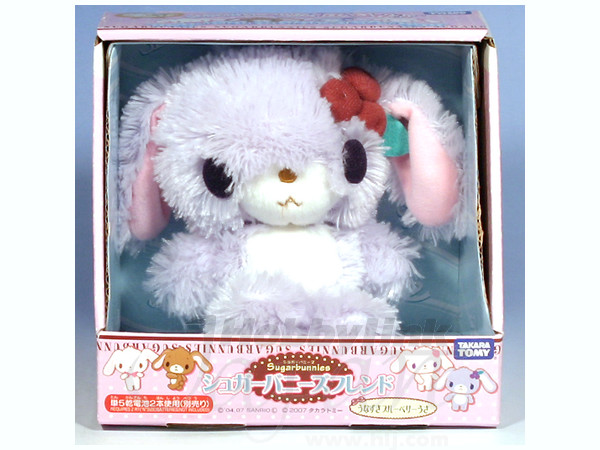 Sugarbunnies Nodding Stuffed Blueberry Bunny