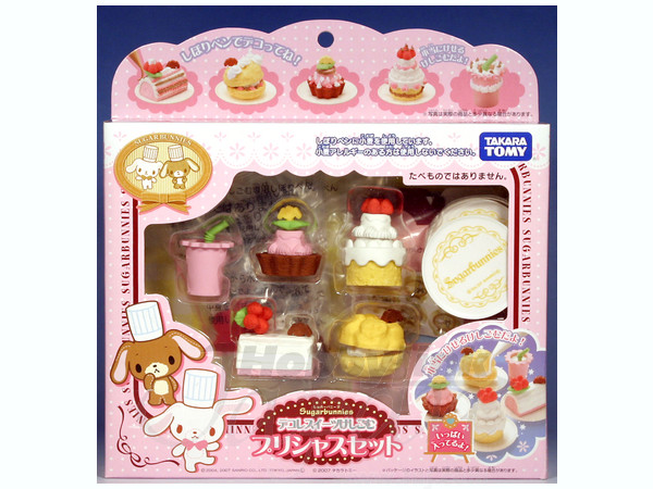 Sugarbunnies Sweets Eraser Precious Set