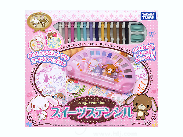 Sugarbunnies Sweets Stencil Set