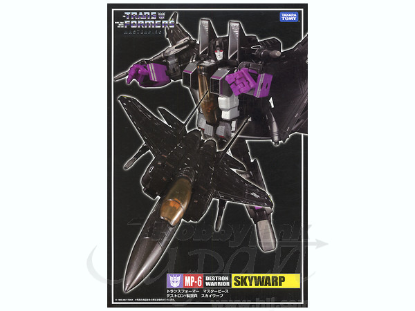 Transformers Masterpiece MP-06 Masterpiece Skywarp