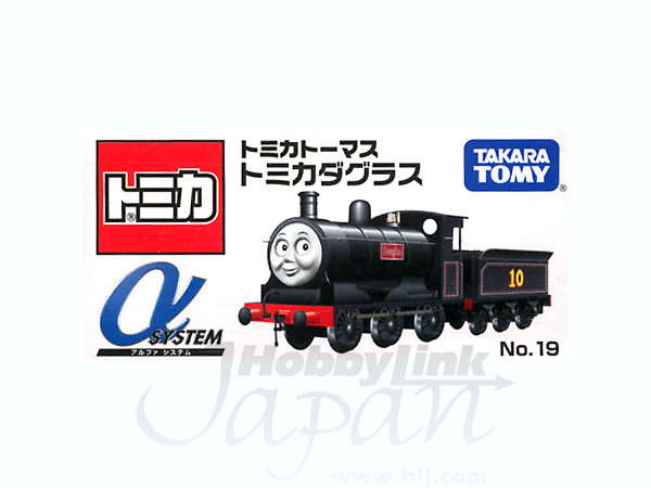 Tomica Douglas | HLJ.com